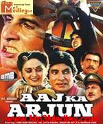 Aaj Ka Arjun 1990 song download